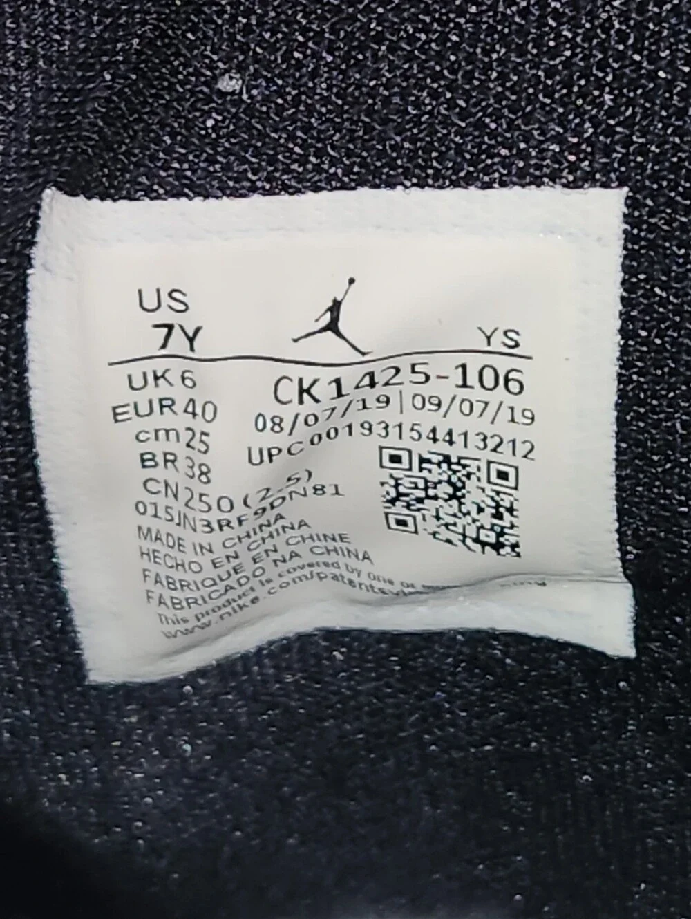 Jordan air loyal